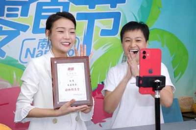 網(wǎng)紅主播溯源工廠,南國(guó)食品借力直播塑造品牌新形象