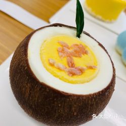 半餹森林的一顆椰子好不好吃 用戶評價口味怎么樣 南京美食一顆椰子實(shí)拍圖片 大眾點(diǎn)評