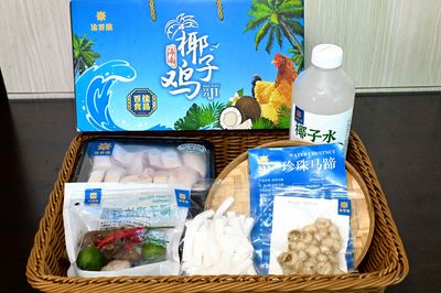 探尋海口風(fēng)味 洽百佳椰子雞與海南百佳食品的助農(nóng)之旅